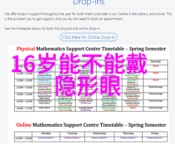 家居装修团购大师计划家居美学团购优惠装修方案家居生活