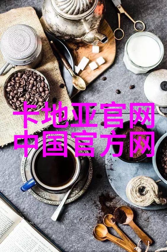 环境友好绿色材料在室内家具设计中的应用