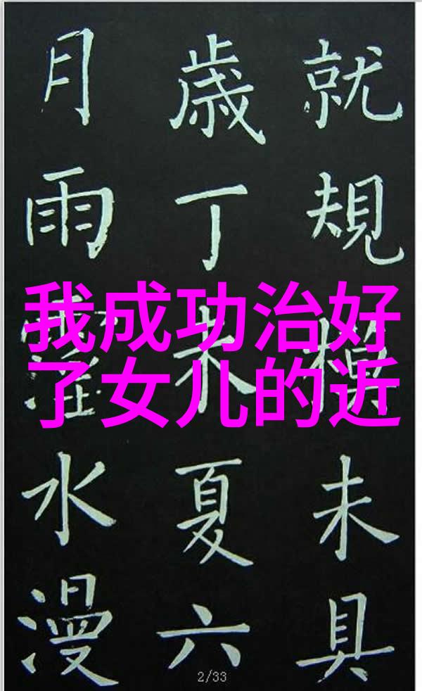 小户型房间里的折叠式卧室衣柜图片推荐你准备好了吗