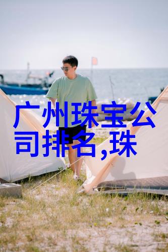 家具制造-a家家具公司创意与质量并行的设计之旅