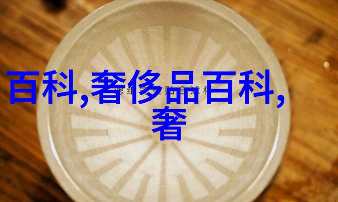 最新珠宝资讯我眼中的红毯上的璀璨2023年最火的十种首饰款式