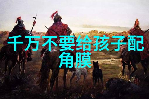 68设计师联盟-回顾六八风潮68设计师联盟的创新精神与时尚遗产