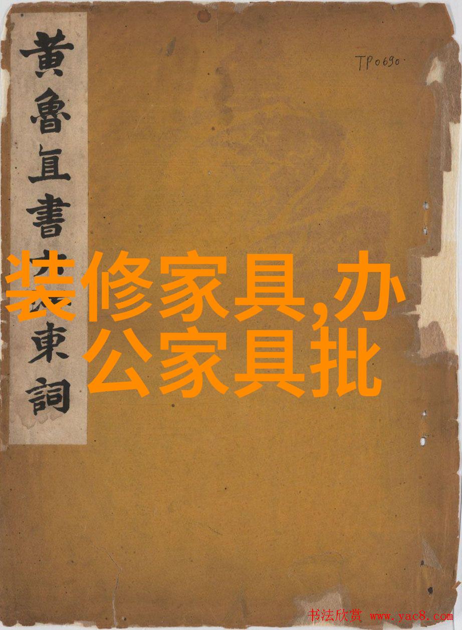 中国时尚杂志排名领先的FALKE鹰客每一细节都炫耀着品牌卓越品味的巅峰之作