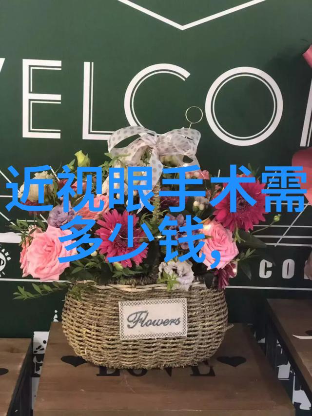 色彩变换染发艺术的奇迹