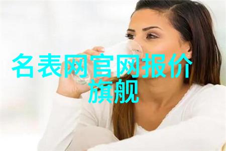 在民间故事中水鬼通常是怎样的性格和行为模式