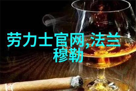 轻松时尚简易半扎半披发型指南