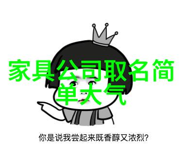 在社会的舞台上勇敢告白的时刻到来5月份DARE ONE与你一起用真挚的情感和璀璨的珠宝首饰材质种类如