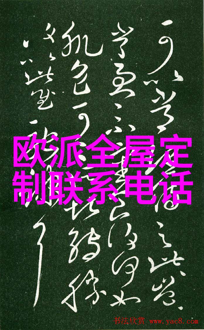 携手荷兰艺术家创造都市慢闪店美全国巡展小柜子里的故事