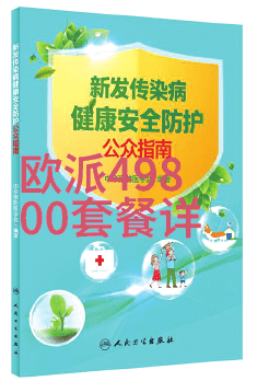 大女人或小鸟依人Dior香水随意穿梭于社会场合