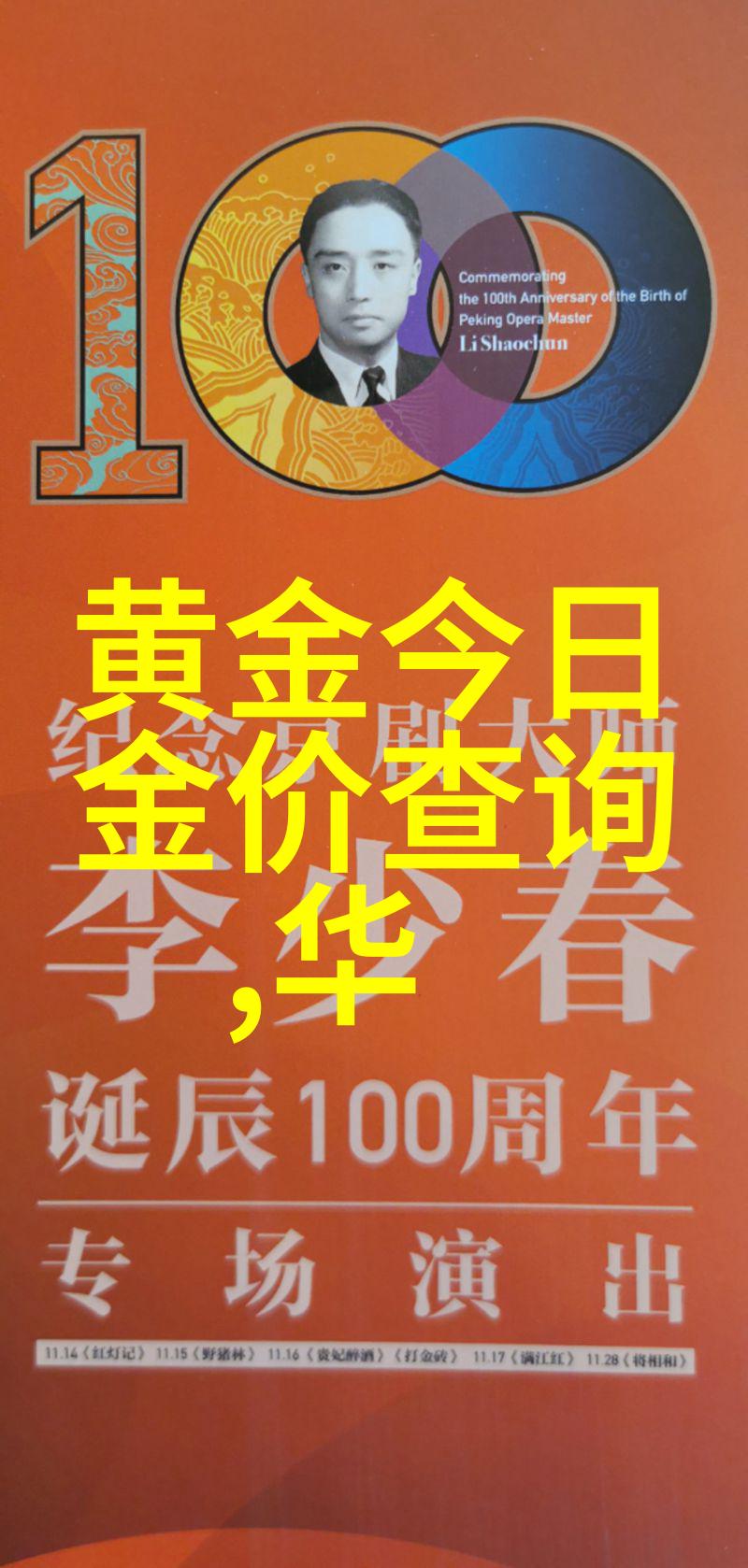 国产午睡客厅沙发30分钟-沉浸式午后的梦境探索国产沙发的舒适之旅