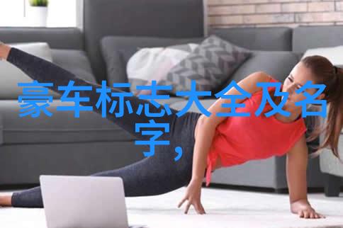 年轻女rapper的网络争议 - 18岁女RAPPERDISSSUBS 大豆网网络风波中的青春与音乐