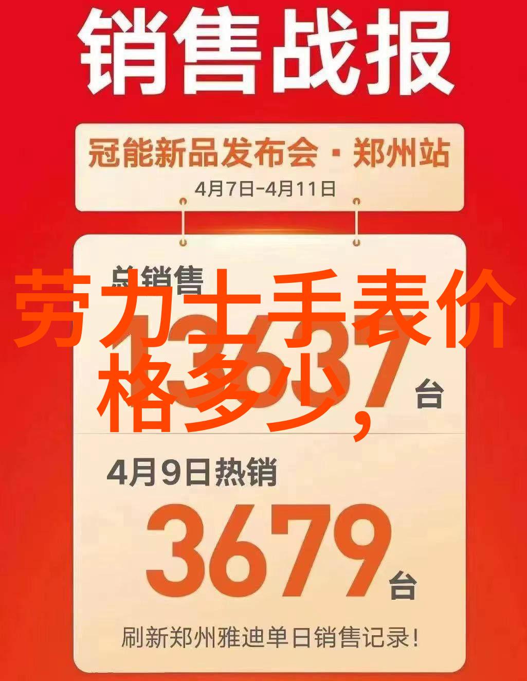 2023年最热门装修风格效果图大赏