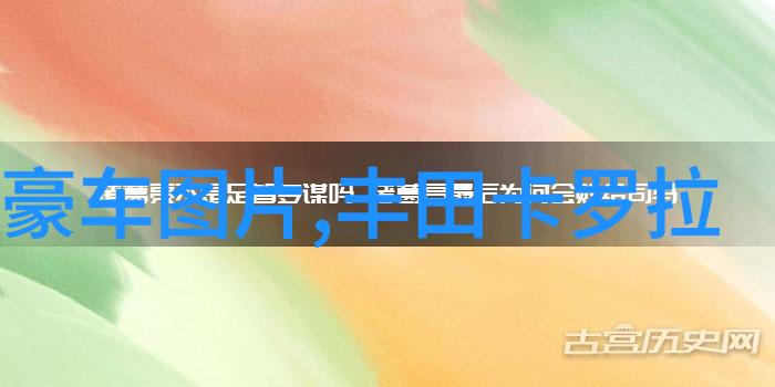 家居生活我是如何让我的卧室变成朗润装饰的小仙境