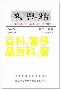 2022新发型女孩时尚图片展