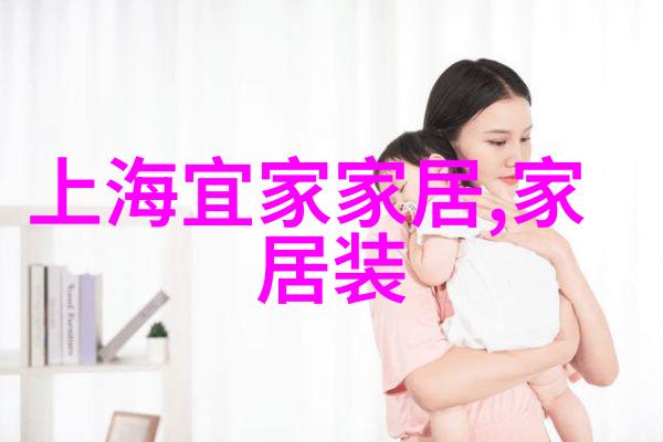 家庭秘密被窃一家三口的视频泄露事件