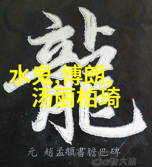 国际黄金实时行情-闪耀的黄金跟踪全球市场的每一次波动