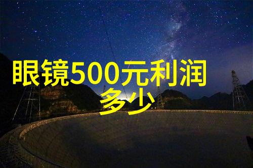 2022年最流行发型简短而时尚的男士剪发潮流