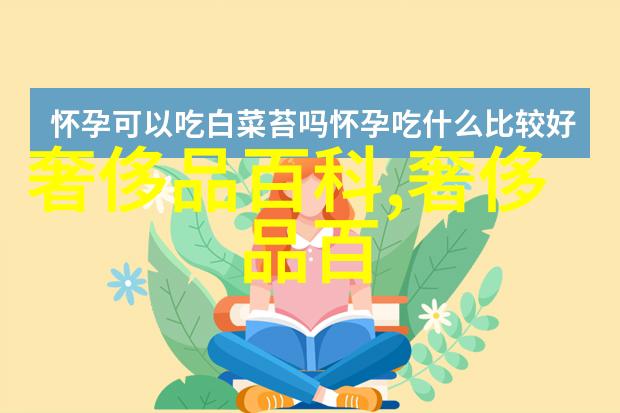 正气水能帮助改善消化系统功能吗