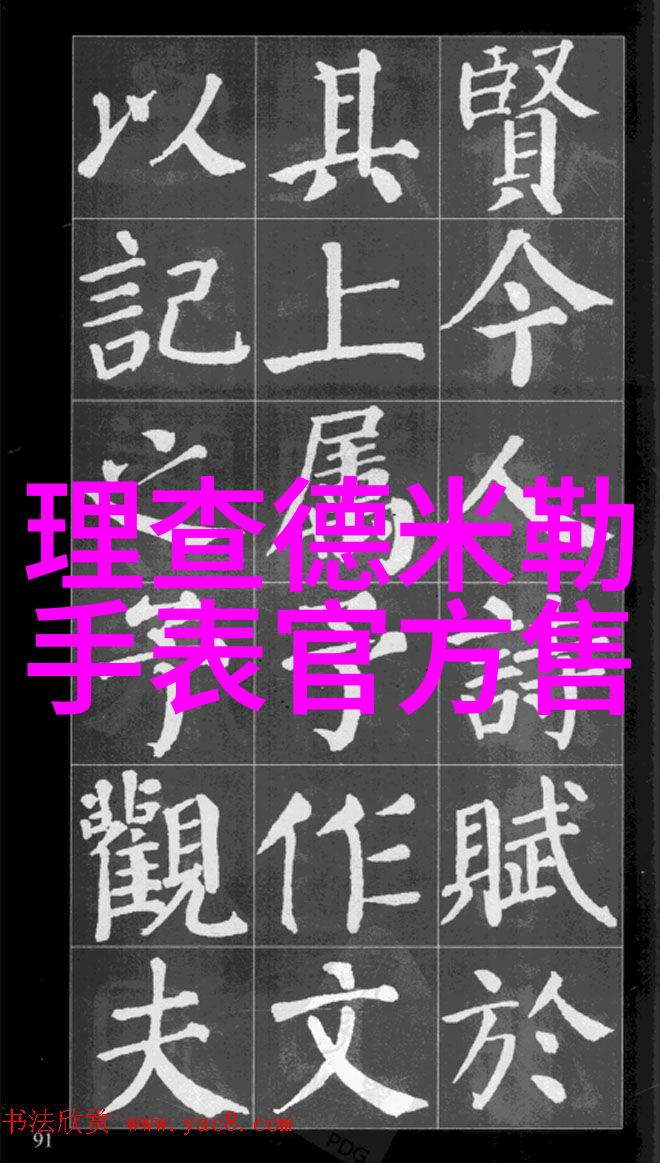 让男人狠狠爱的老干部包让40岁熟男相逢恨晚