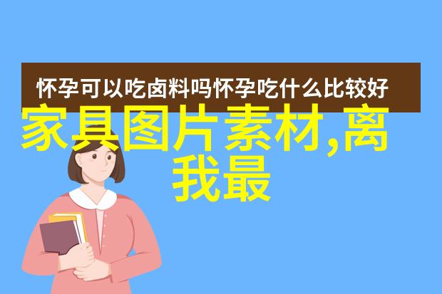 黄金回收价格查询系统专业的黄金收购平台