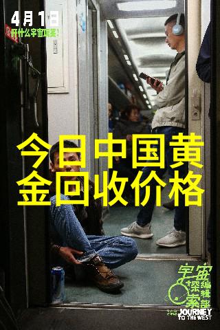 阿玛尼寄情男士香水绽放 masculinity 的无言之语