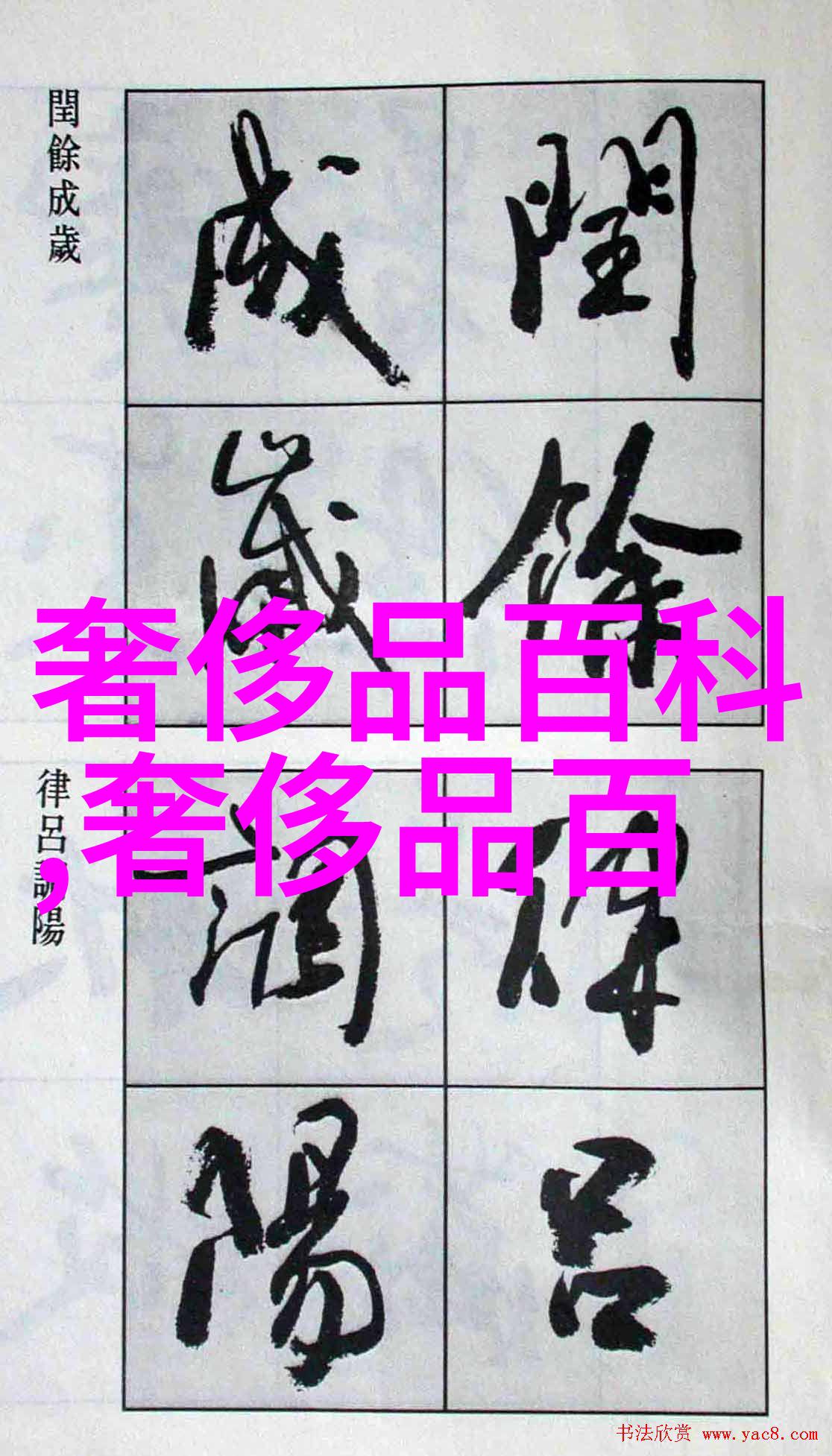 新浪新闻深度报道疫情防控在行动全国各地如何应对挑战