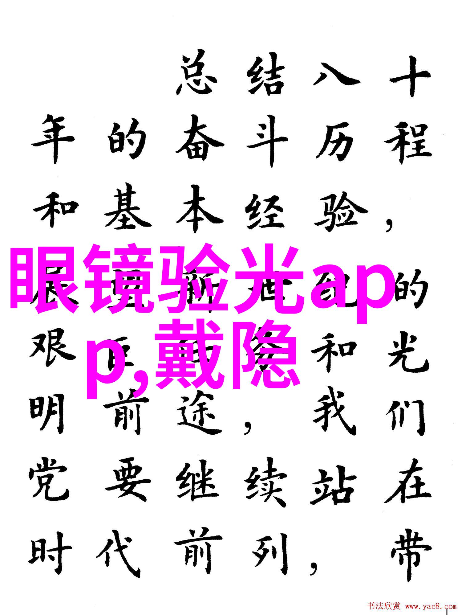 全球金价波动深度解析国际黄金实时行情