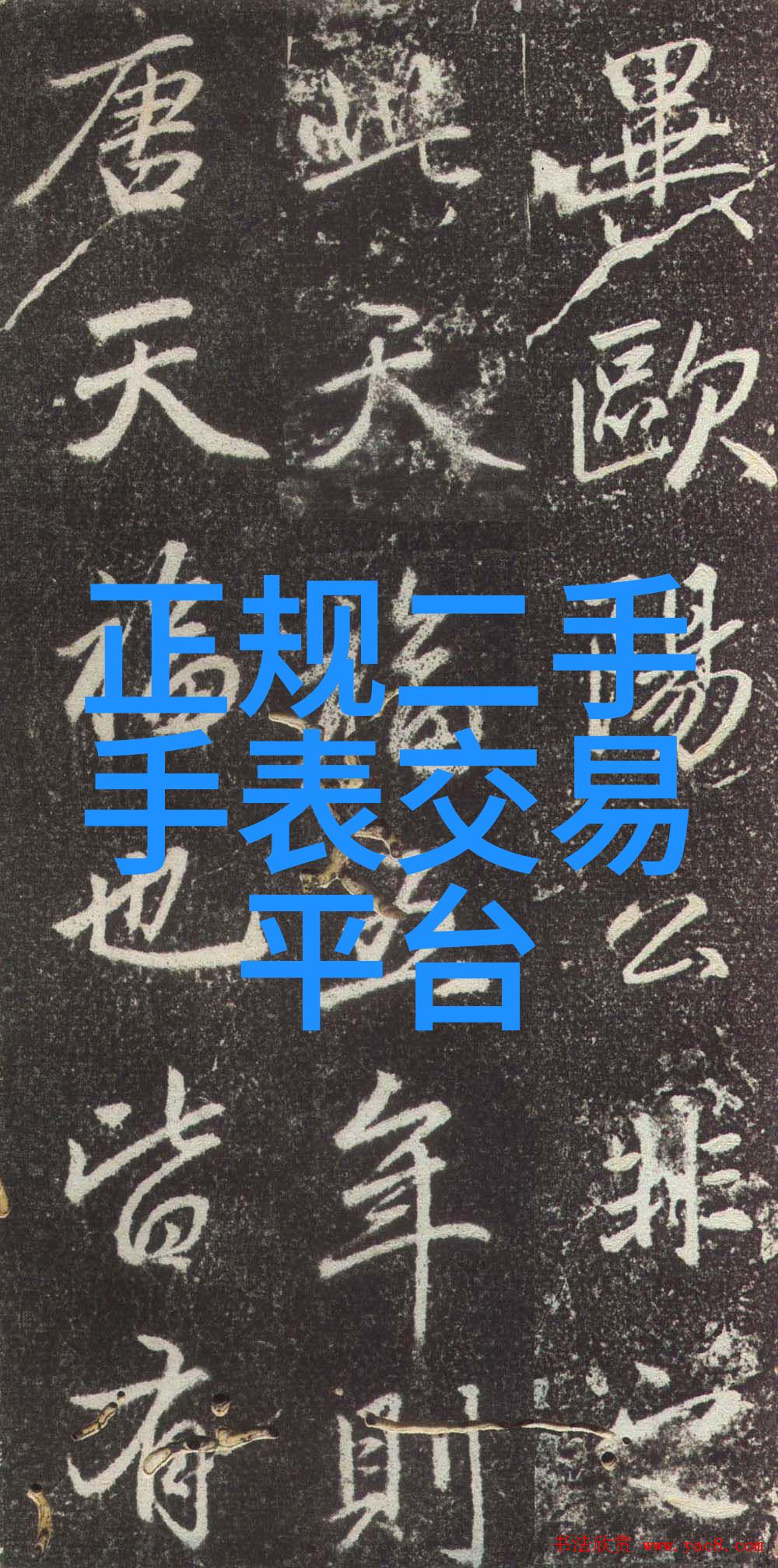 金色回忆2022年8月黄金的回收价值