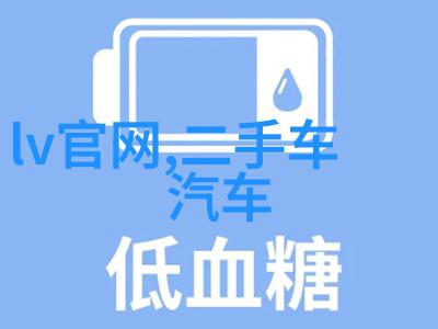 草莓抖音RICHMAN-甜蜜盛宴草莓抖音RICHMAN的财富之旅