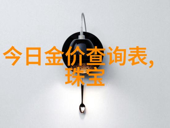 穿越夜幕的短外套背后的秘密与未解之谜