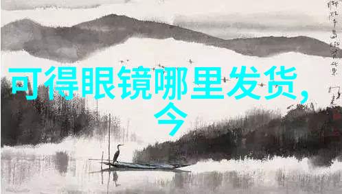 全球黄金价格走势深度解析国际黄金实时行情与市场因素