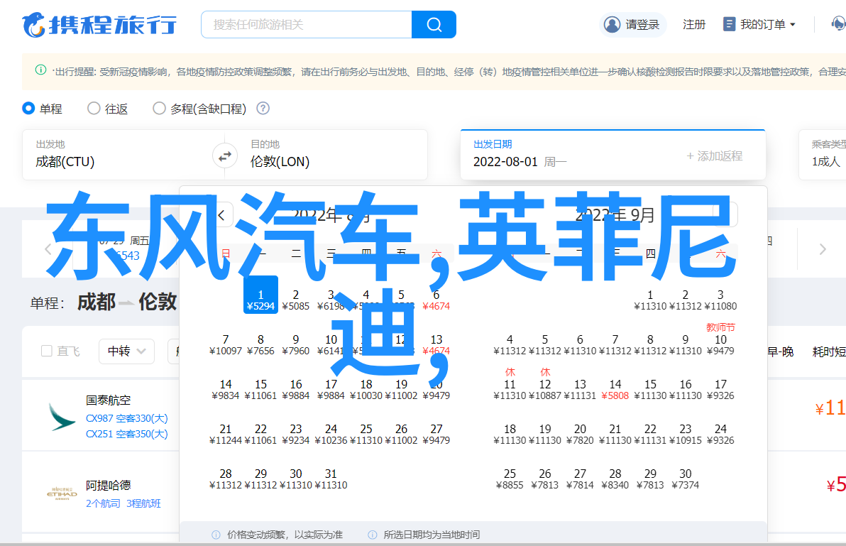 单片式半框式与全框式哪个最划算费用对比解析