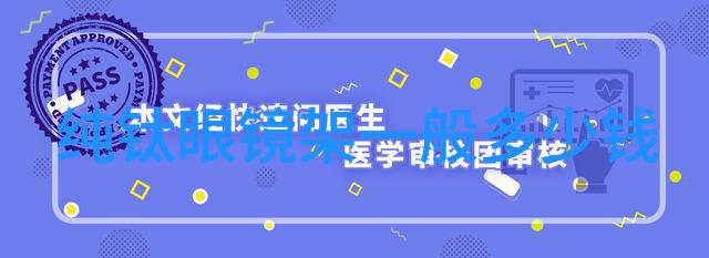 老公淘了几个阳台花架装起来后家里显得有格调阳台立马变花园