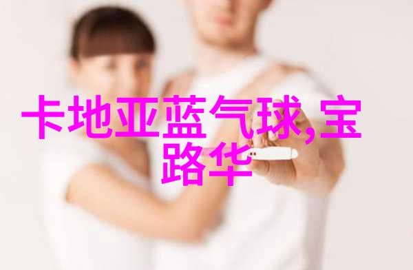 美丽发型的魔法教你如何给小女孩扎出精致头饰