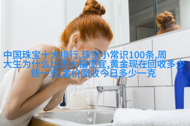 奥林匹克三百年自动机械男孩