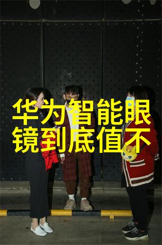 十八岁PUXIU朴秀在维多利亚的秘密时装秀2020上的成长启示录在社会大舞台上展现自我