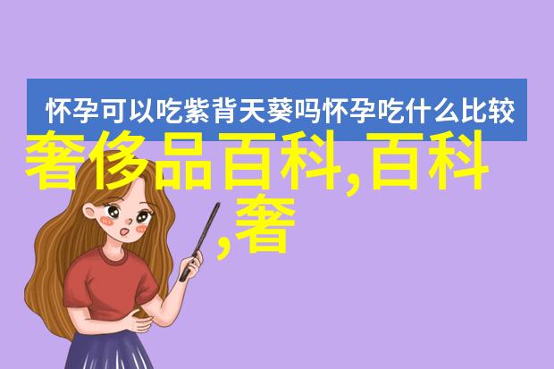 主题我是如何在香港宜家官网上找到perfect deal的