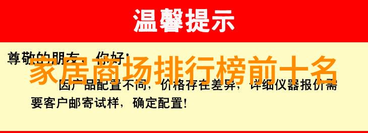 勒芒24小时耐力赛 - 时速300公里的梦想勒芒赛道上的英雄们