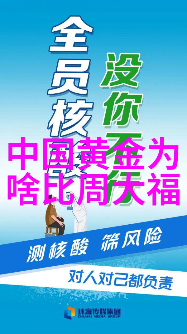 2023装修最新款效果图 - 未来家居2023年最潮的装修风格与创意效果图