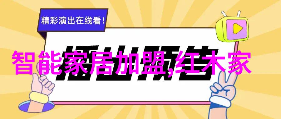 前任1我们来得太早完整版免费观看总结