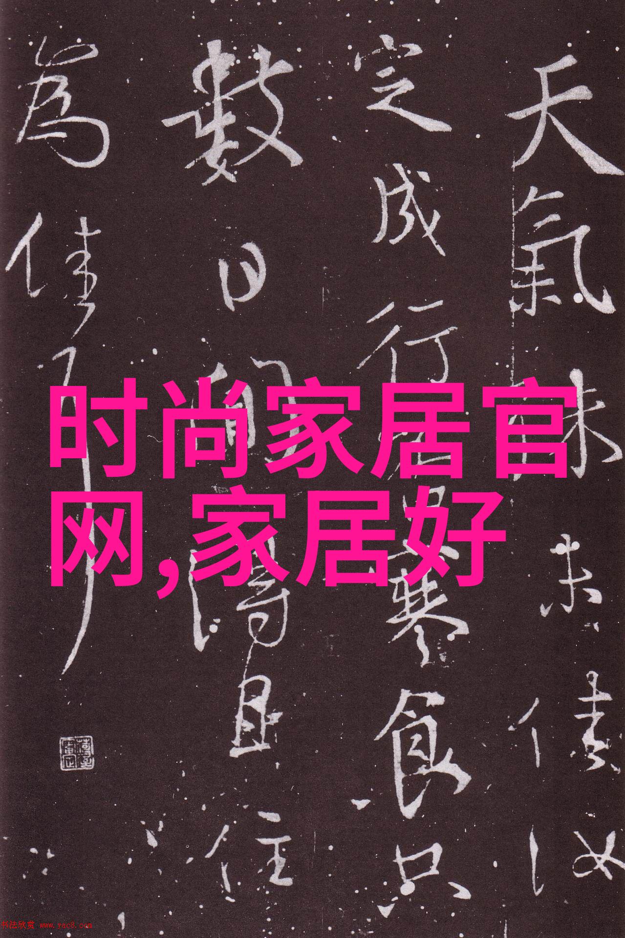 美发学校出来能直接剪发吗-从学徒到师傅美发学校毕业生如何快速上路做兼职或全职理发