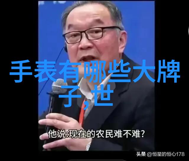 中性香水温和而优雅的香氛之选