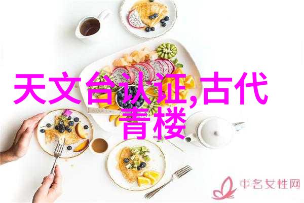 家居梦境团聚装饰篇章的共创之旅