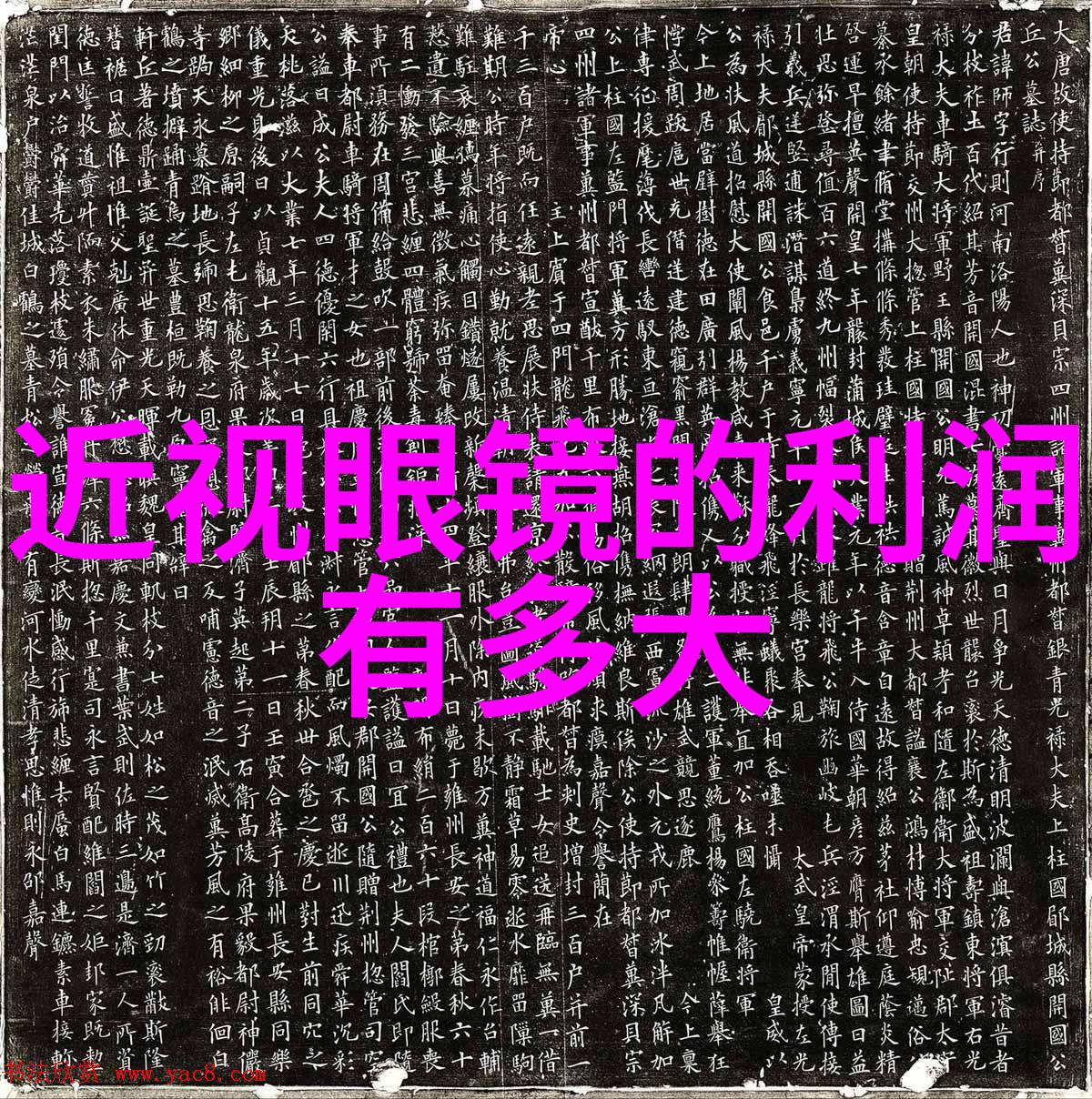 男士时尚趋势剖析今年最受欢迎的发型新潮流