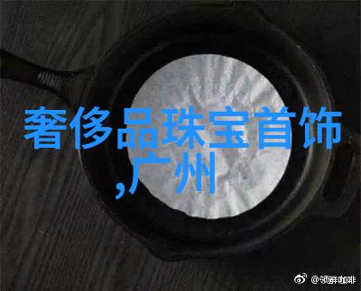 昨日黄金价格一路走高今日又如何你是否已经准备好投资这盈利神话