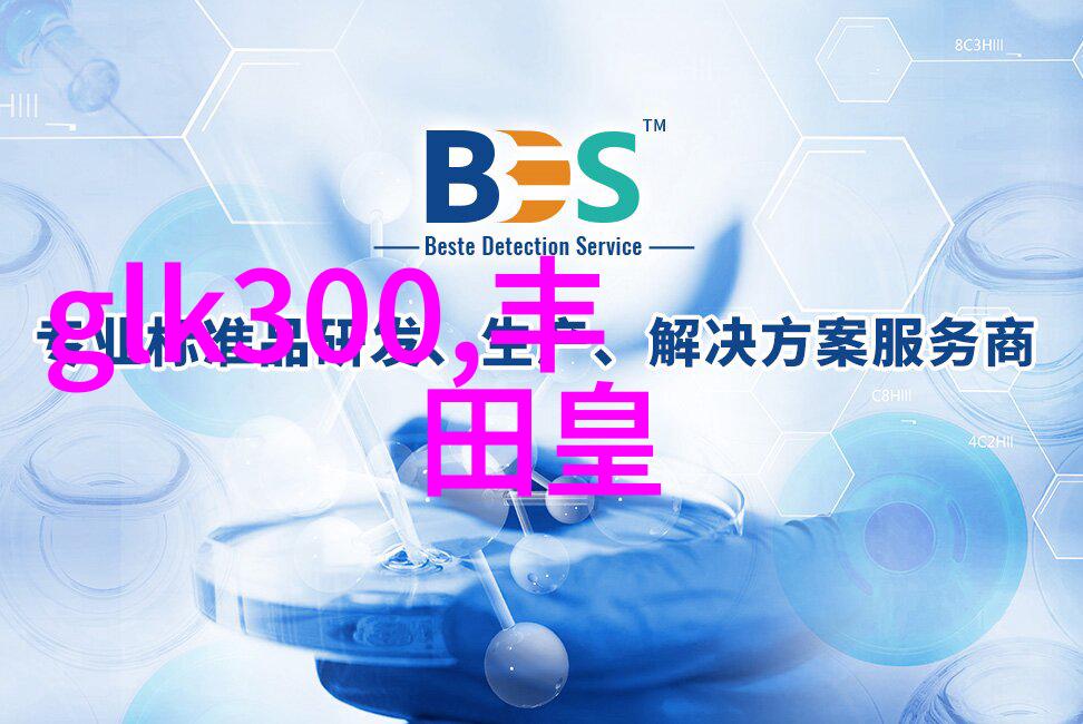 超短发图片女减龄2023年我也想变成这样的小可