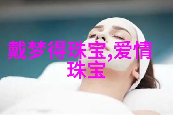 一步步引领你走向完美发丝简单发型DIY指南