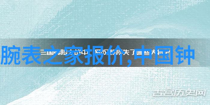 今日黄金价格查询我眼睁睁看着那块闪耀的黄金项链心想这玩意儿能值多少钱快来看看今天它的价格吧