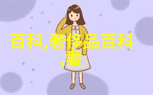 对于初学者来说学习如何进行手工绘制时尚图案是一个怎样的过程