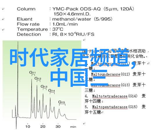 寸头自己理发教程我是如何一步步教会自己的剪寸的